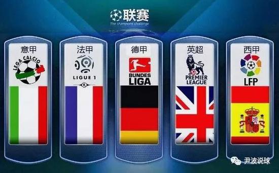 掉了一位从